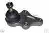 SUZUK 4570085C00 Ball Joint